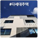 건축사사무소 열림 이미지