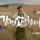 서울비29이비인후과의원 이미지