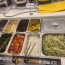 전주서신중학교 이미지