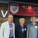 류 당구클럽 Daum카페