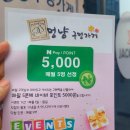 KNOLLO(놀로) 이미지