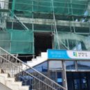 초이로99번길 이미지