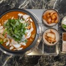 전주남문토종순대국(국제신도시점) 이미지