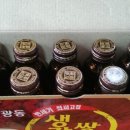 최씨고집 이미지