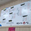 공항메가관광대행사