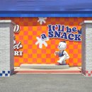 선산대로-34 | 구미 대형 카페 오터스 베이커리 뷔페 메뉴소개 및 이용후기