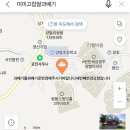 춤추는찹쌀꽈배기 - 동구 율하동로24길 9 | 춤추는찹쌀꽈배기