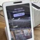 종로약국 | 종로약국 성지 종로백제약국 철분제 상담 후기