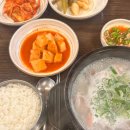 당산휴게소 | [2025.09] 얘들아 인생은 짧고 야마있게 사는거야!