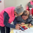 스마트폰 사진교실2 이미지