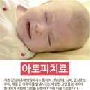 강남레쥬베의원 이미지