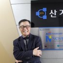 한국산업기술협회연수원