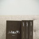 명동호프 - 진도군 남문길 51-3 | 명동호프