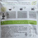 (주)그린푸드 엠앤엠통운(주)점 | 아마란스 닭가슴살 현미영양밥, 렌틸콩 닭가슴살 현미영양밥, 고르곤졸라 크림 닭가슴살 시식 후기!