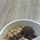 요아정 신현점 네이버블로그