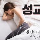 미나여성의원 이미지