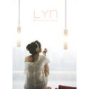 린(Lyn)