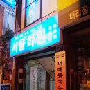 더예쁨(THE예쁨) 이미지