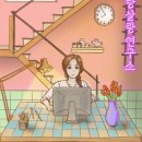 강남-045 네이버블로그