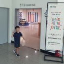 컬러풀 세계여행 이미지