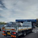 대성종합 자동차 정비공업사 이미지