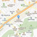 [(주)라곰스포츠] (서대문구) 연희파크푸르지오 오후 트레이너 모집 이미지