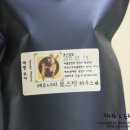 마타리공방
