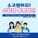 ABC FITNESS 이미지