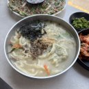 대곡 | 대구 대곡동 맛집 | 로컬 맛집 100세 손칼국수 대곡점 솔직후기