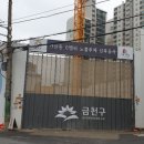 스위트밸리