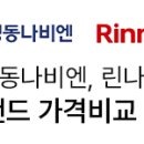 노원-현장-1601 이미지