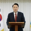 [속보] 尹측 "체포영장 불법무효 입장, 尹대통령의 뜻" 이미지