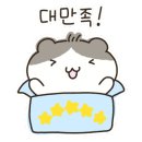 고속터미널 관광안내소 이미지