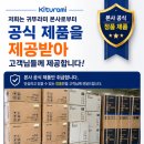 사목2리 네이버블로그