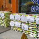 신포우리만두 - 공주시 번영1로 114 | 신포우리만두