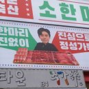 소사랑축산 이미지