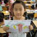 문덕초등학교 이미지