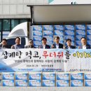 부천시축산물공판장 이미지