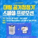 리빙케어