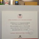 제주오라방 - 창원시 마산합포구 산호북18길 31 | 거제 고기 덕후들이 극찬한 흑돼지 맛집 제주오라방 난축맛돈 흑돈오겹살 솔직후기