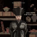 흥부의주걱 이미지