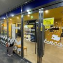 아침부터노래연습장 이미지