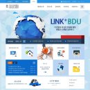 부산디지털대학교 휴먼서비스대학원 이미지