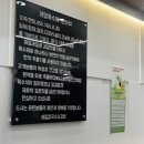 해밀김밥