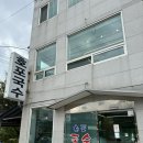[양산맛집] 호포국수 호포역 호포맛집 국수맛집 물국수추천 점심추천