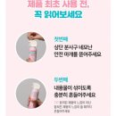 디버든 이미지