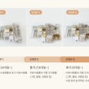 리퍼모아 | 감성 이유식기 보관함 리뗀클로르 2세대 맘마존 육아필수템 리퍼 후기