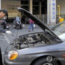 광진 자동차 정비 이미지