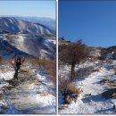 태백『함백산咸白山(1572.9m)』ㅡ 추억속에 대간길을 걸어본다 이미지