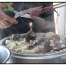 탕과찜식당